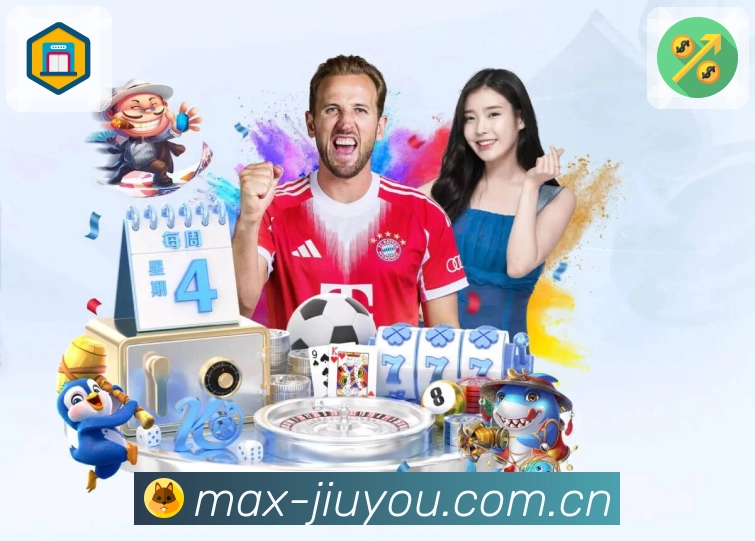 奖项2